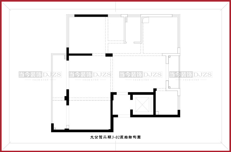 大公館二期